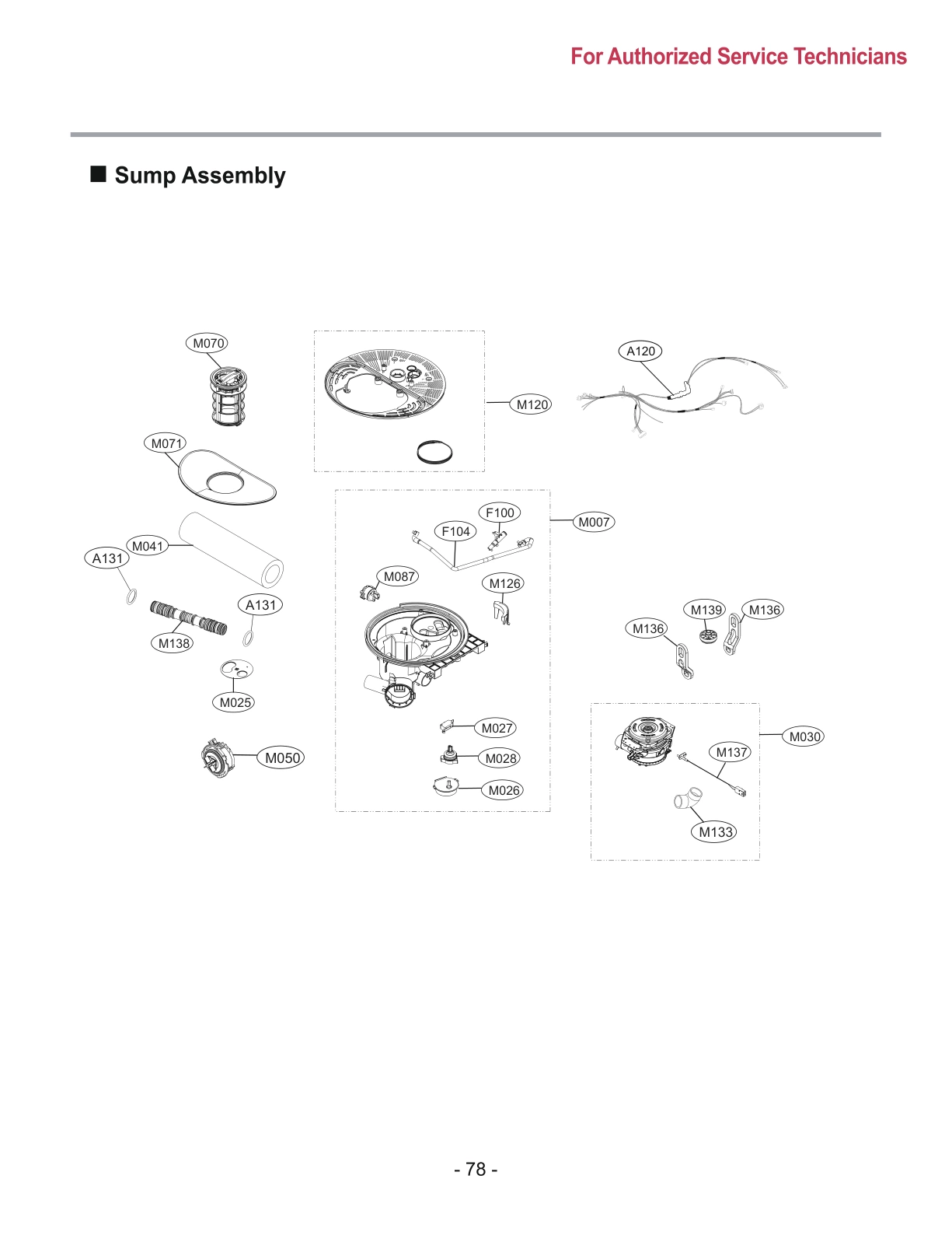 SUMP ASSEMBLY