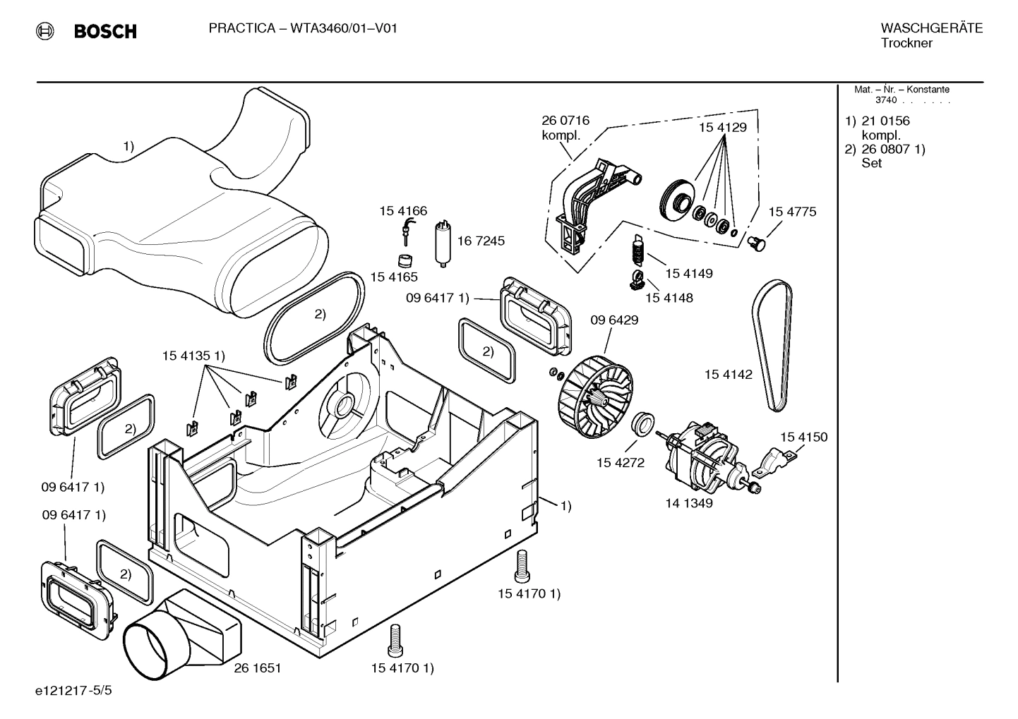 Diagram 5