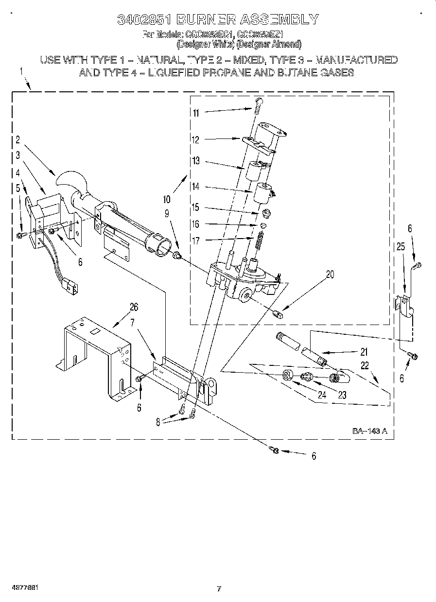 04 - 3402851 BURNER ASSEMBLY