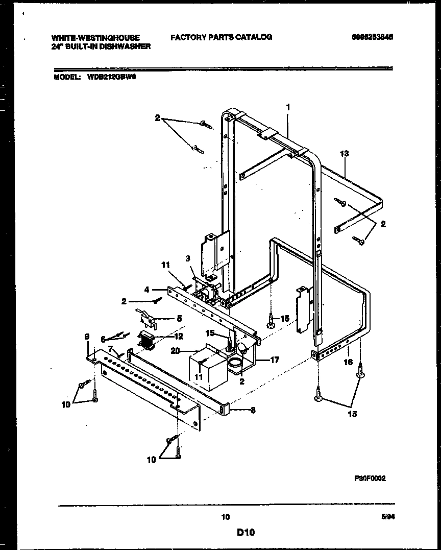 07 - POWER DRY AND MOTOR PARTS