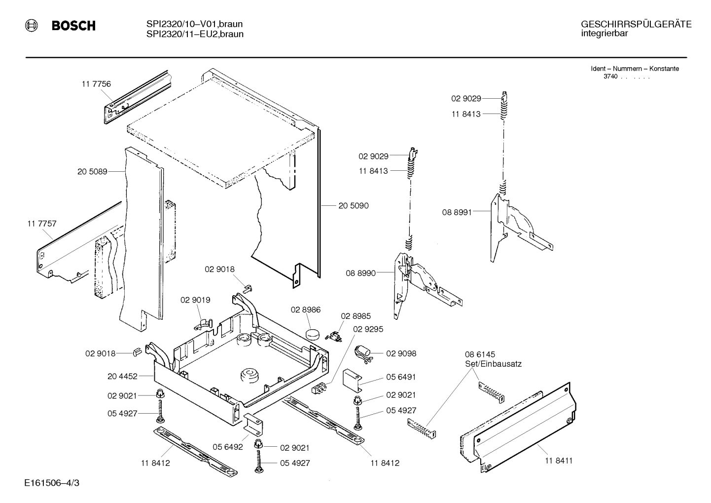 Diagram 3