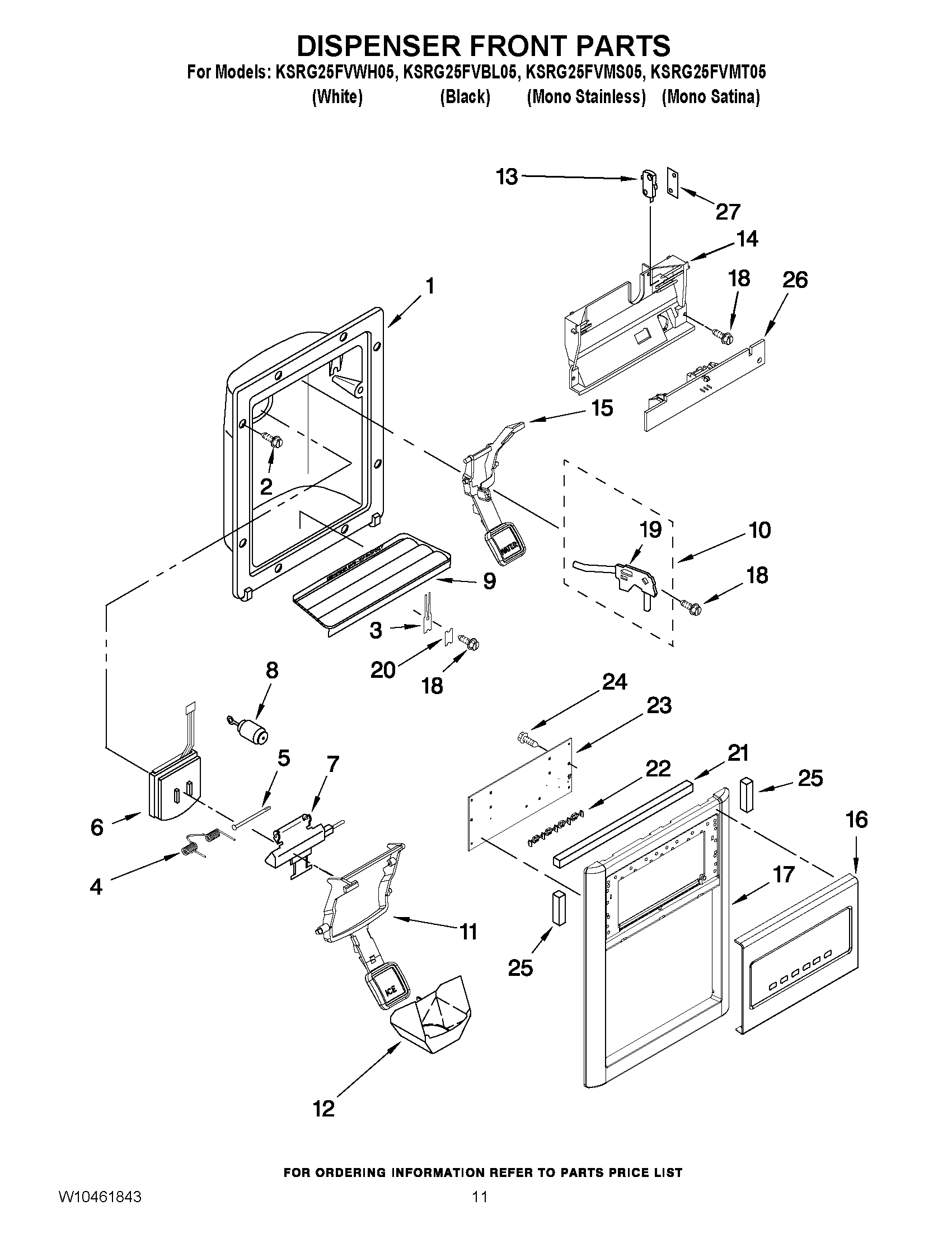 07 - DISPENSER FRONT PARTS