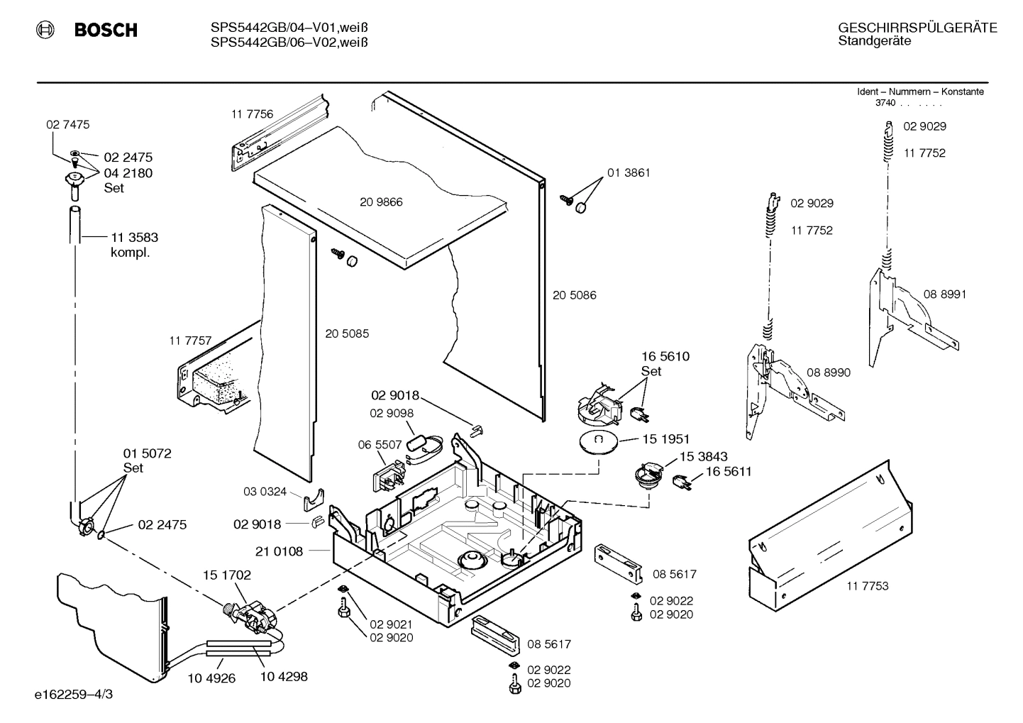 Diagram 3