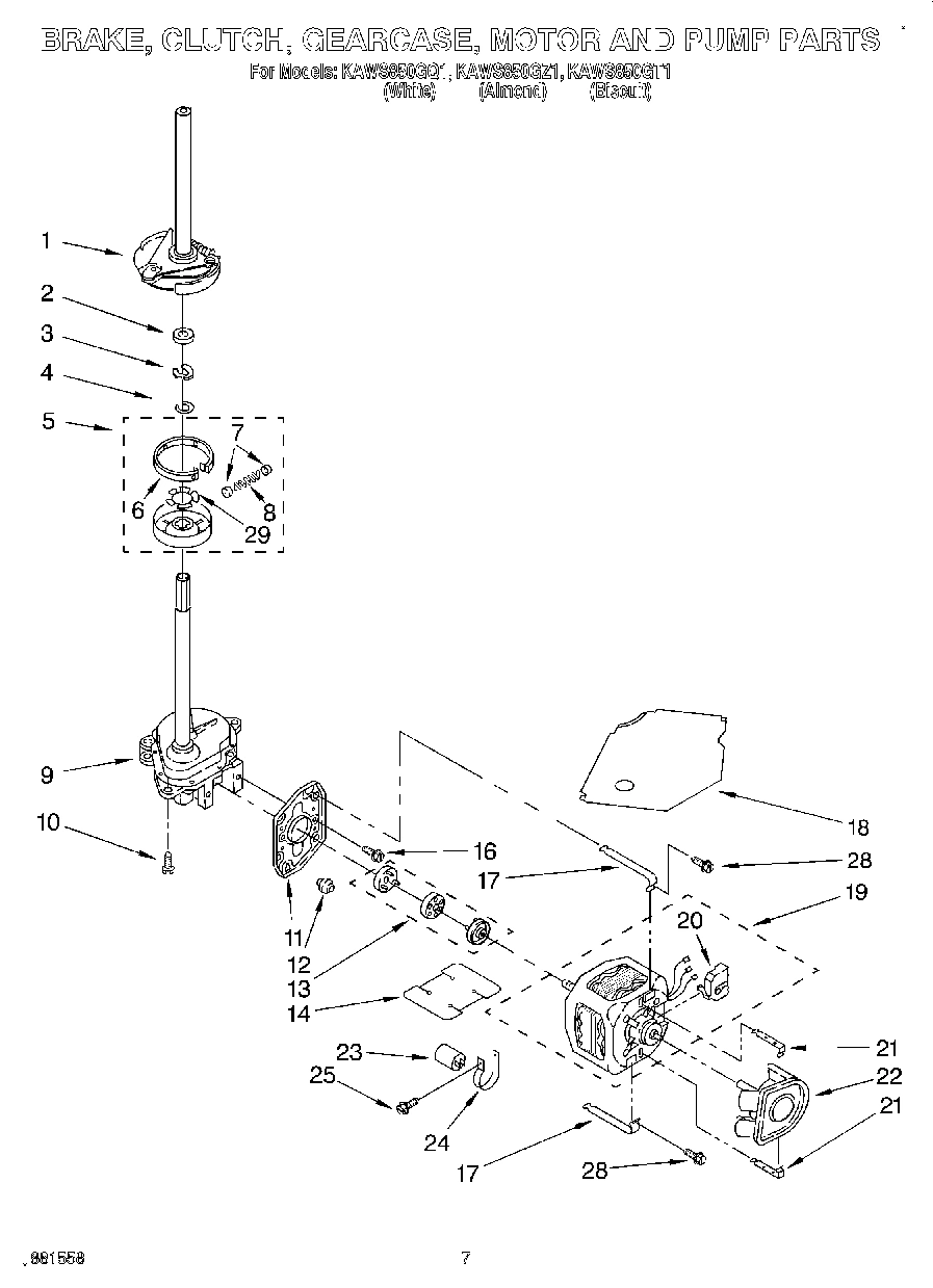 04 - BRAKE, CLUTCH, GEARCASE, MOTOR AND PUMP