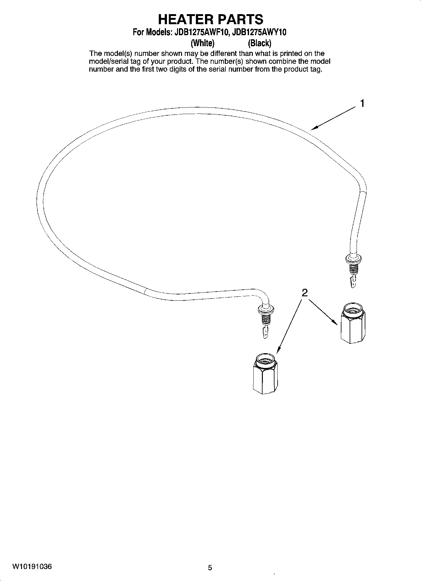 05 - HEATER PARTS