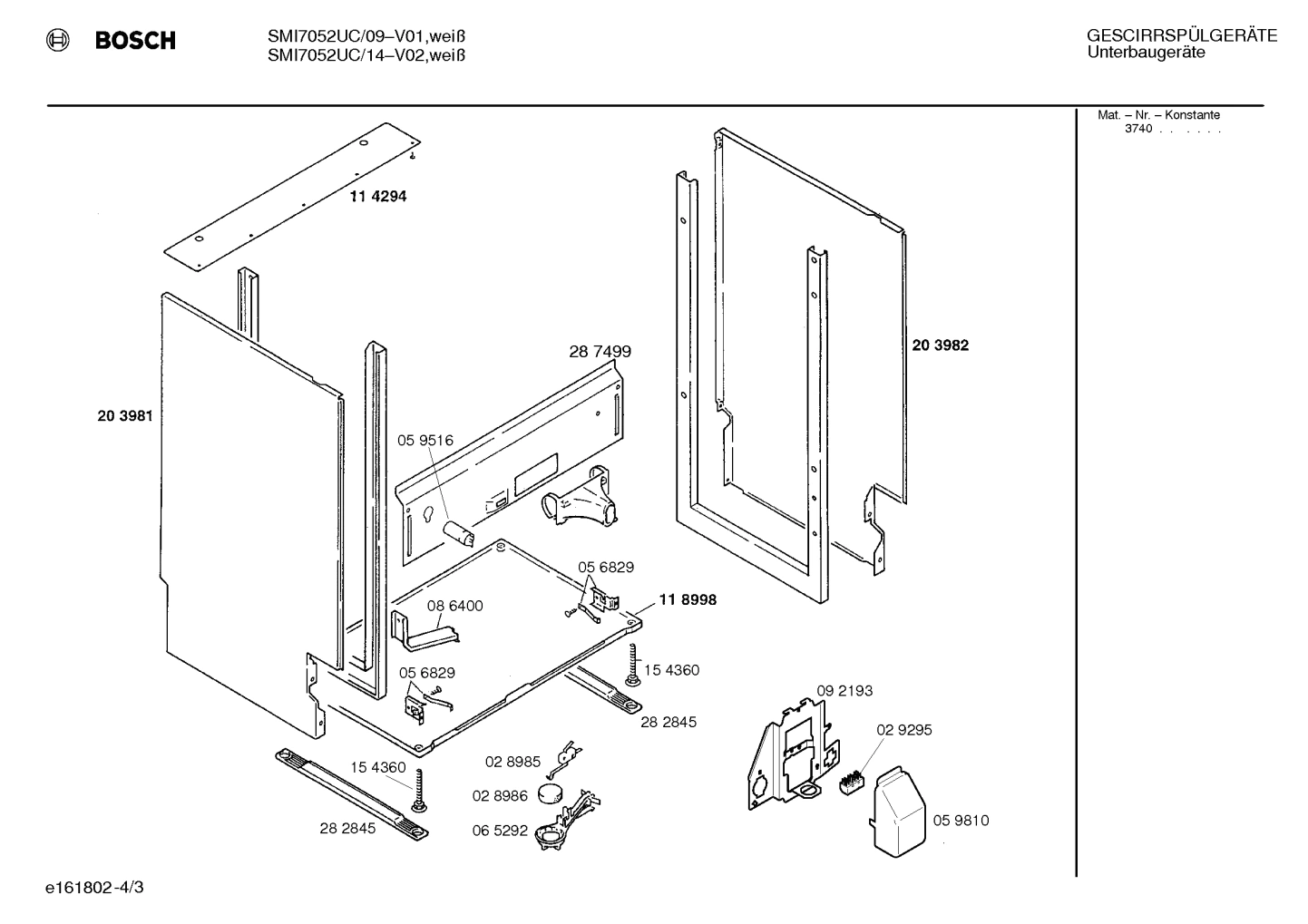 Diagram 3