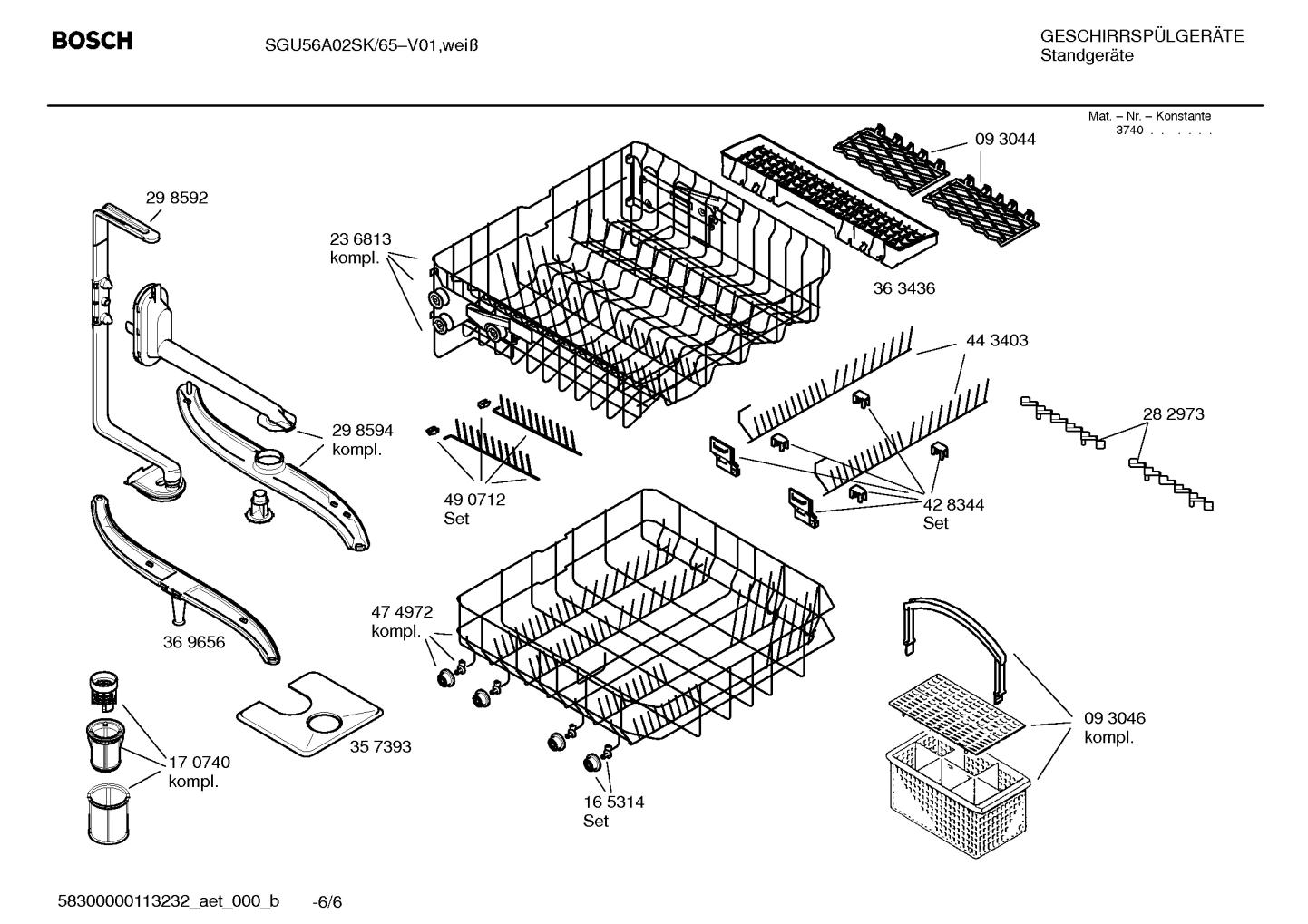 Diagram 6