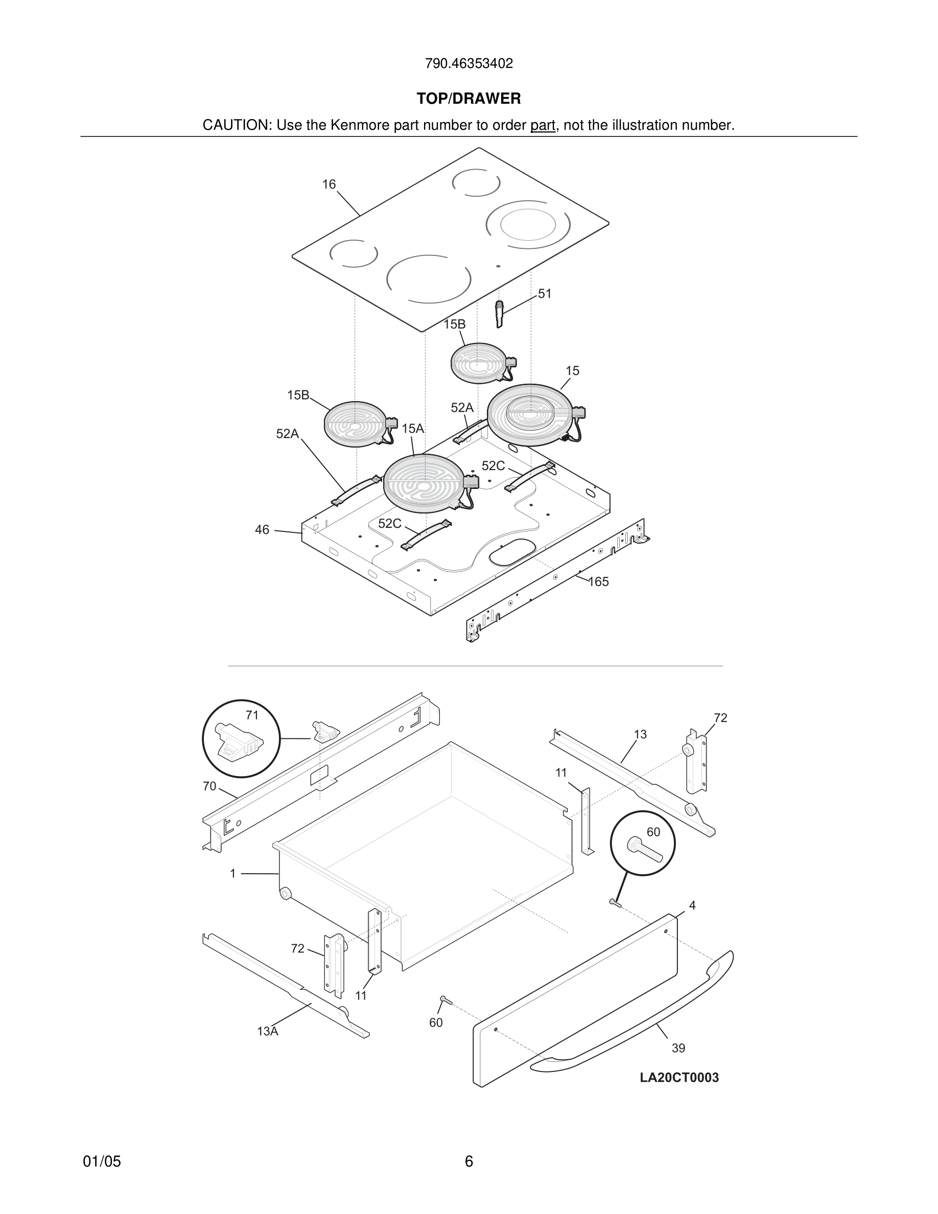 07 - TOP/DRAWER