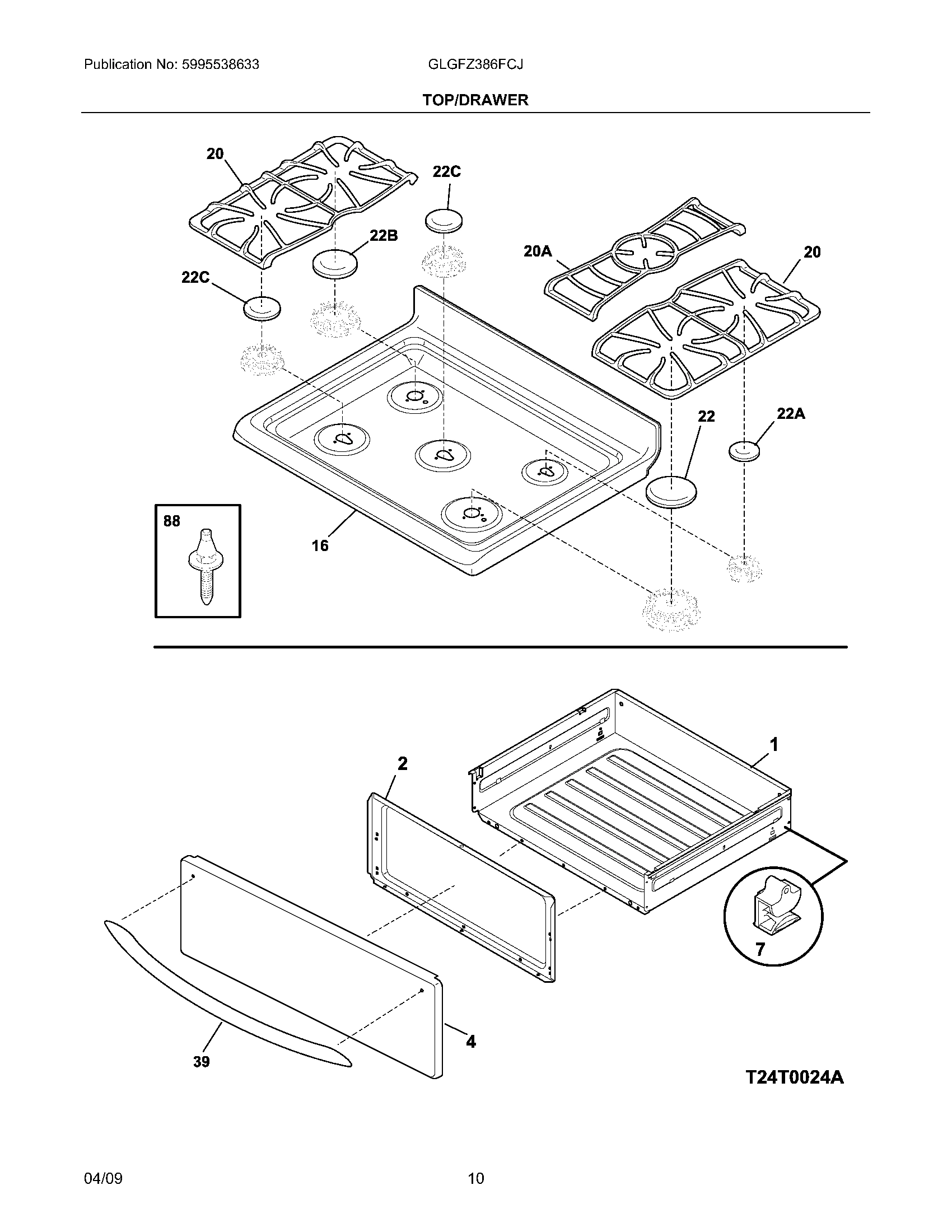 09 - TOP/DRAWER