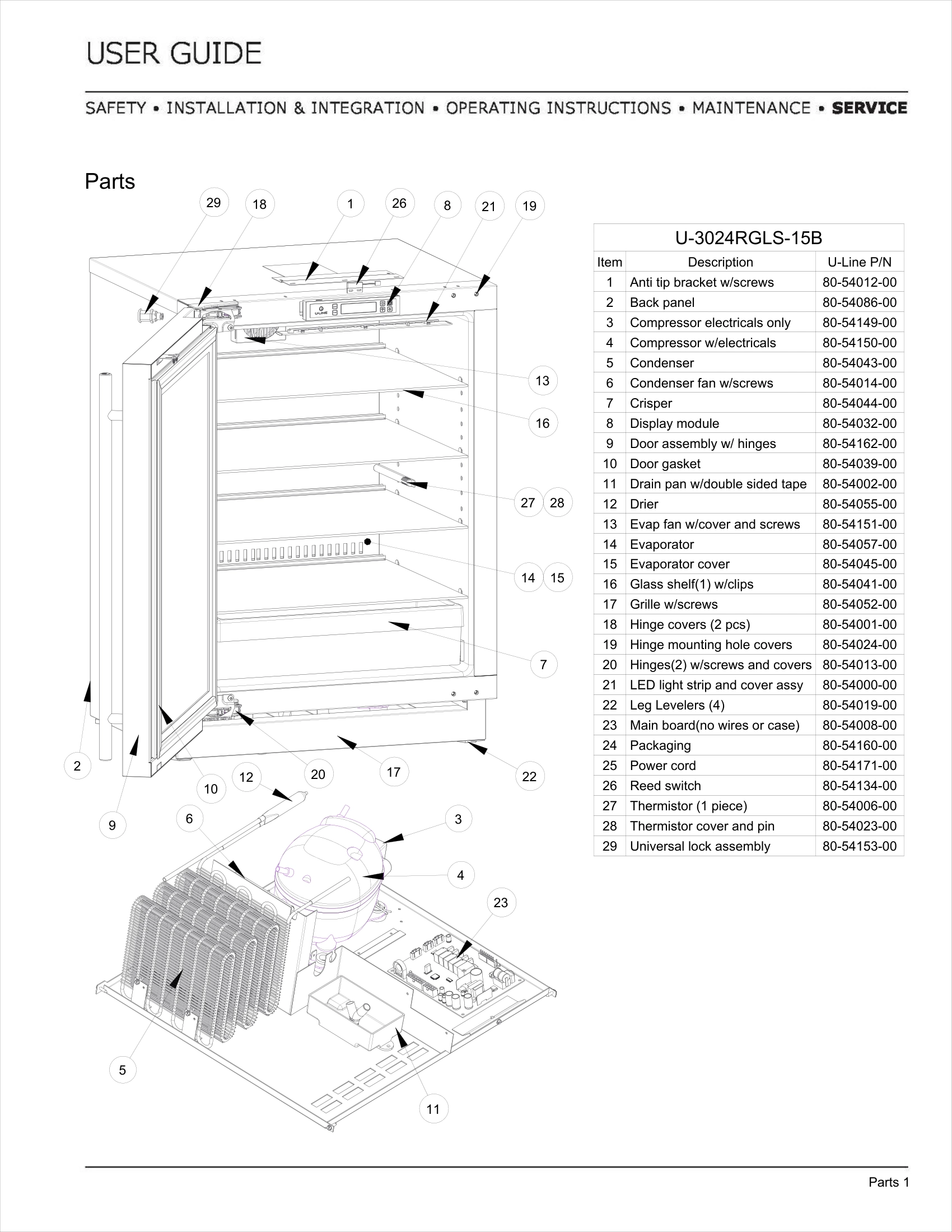 Exploded View