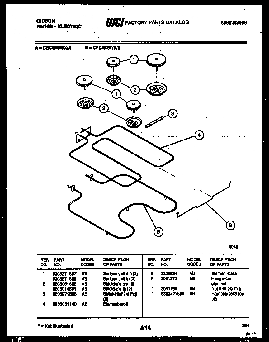 05 - BROILER PARTS