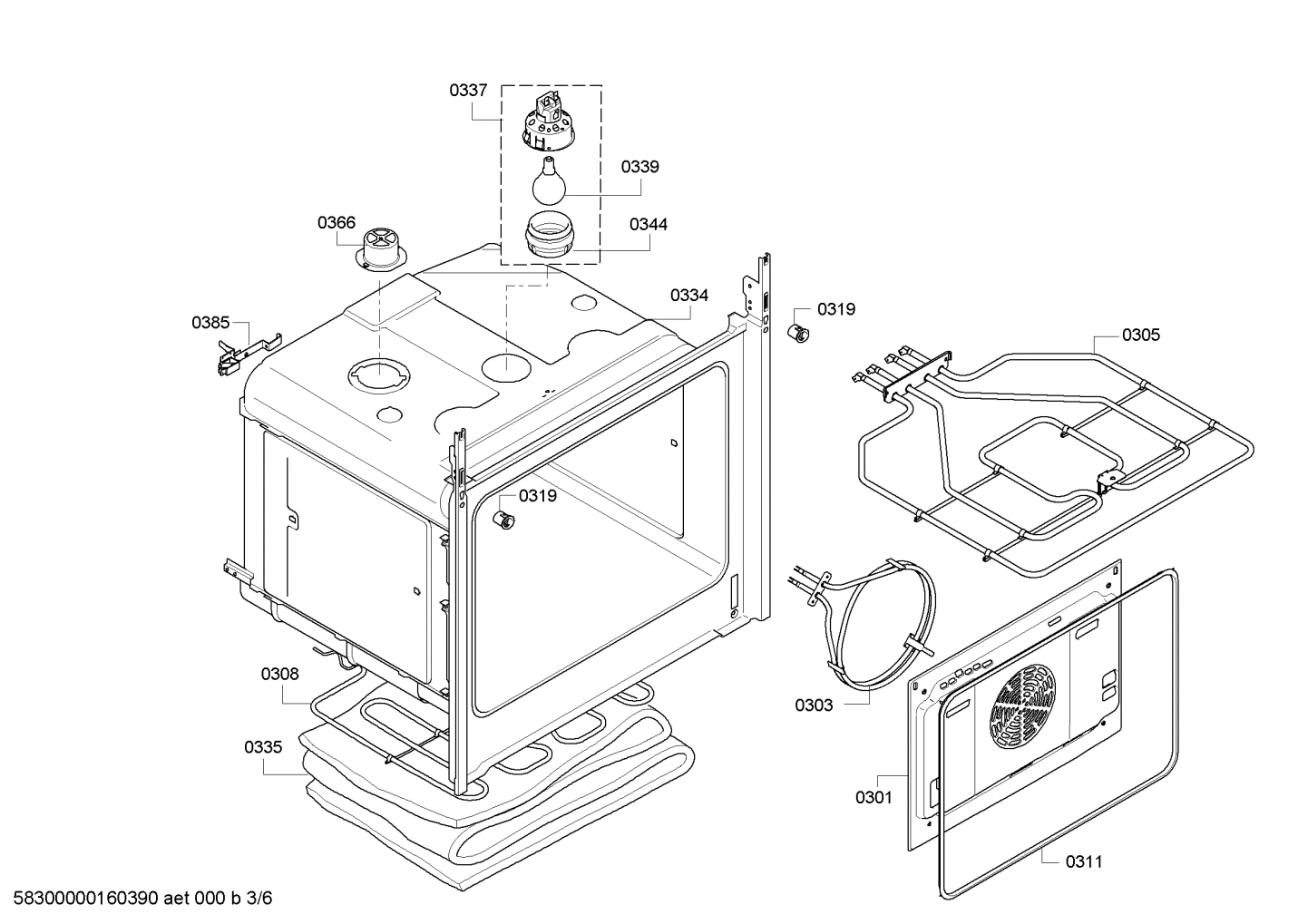 Diagram 3