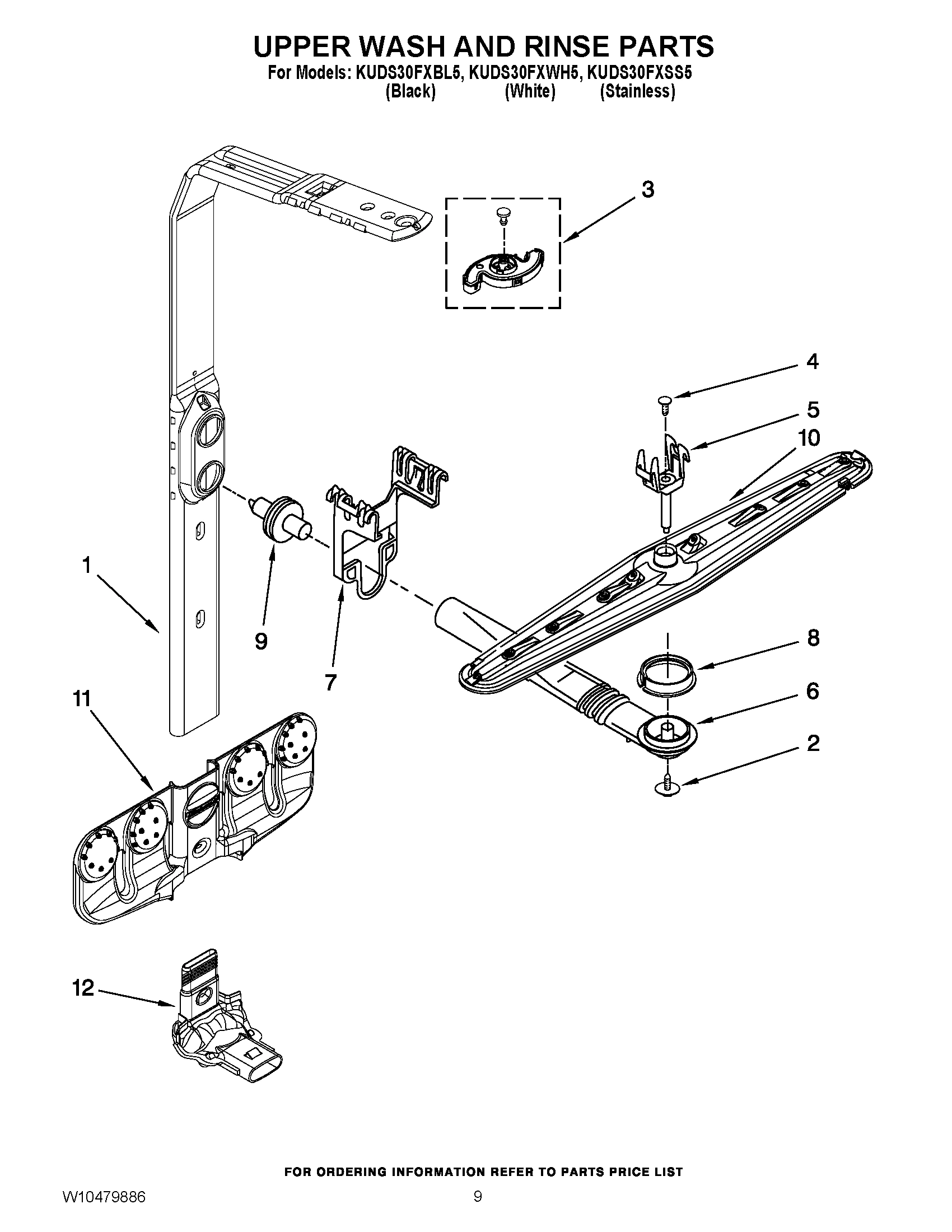 07 - UPPER WASH AND RINSE PARTS