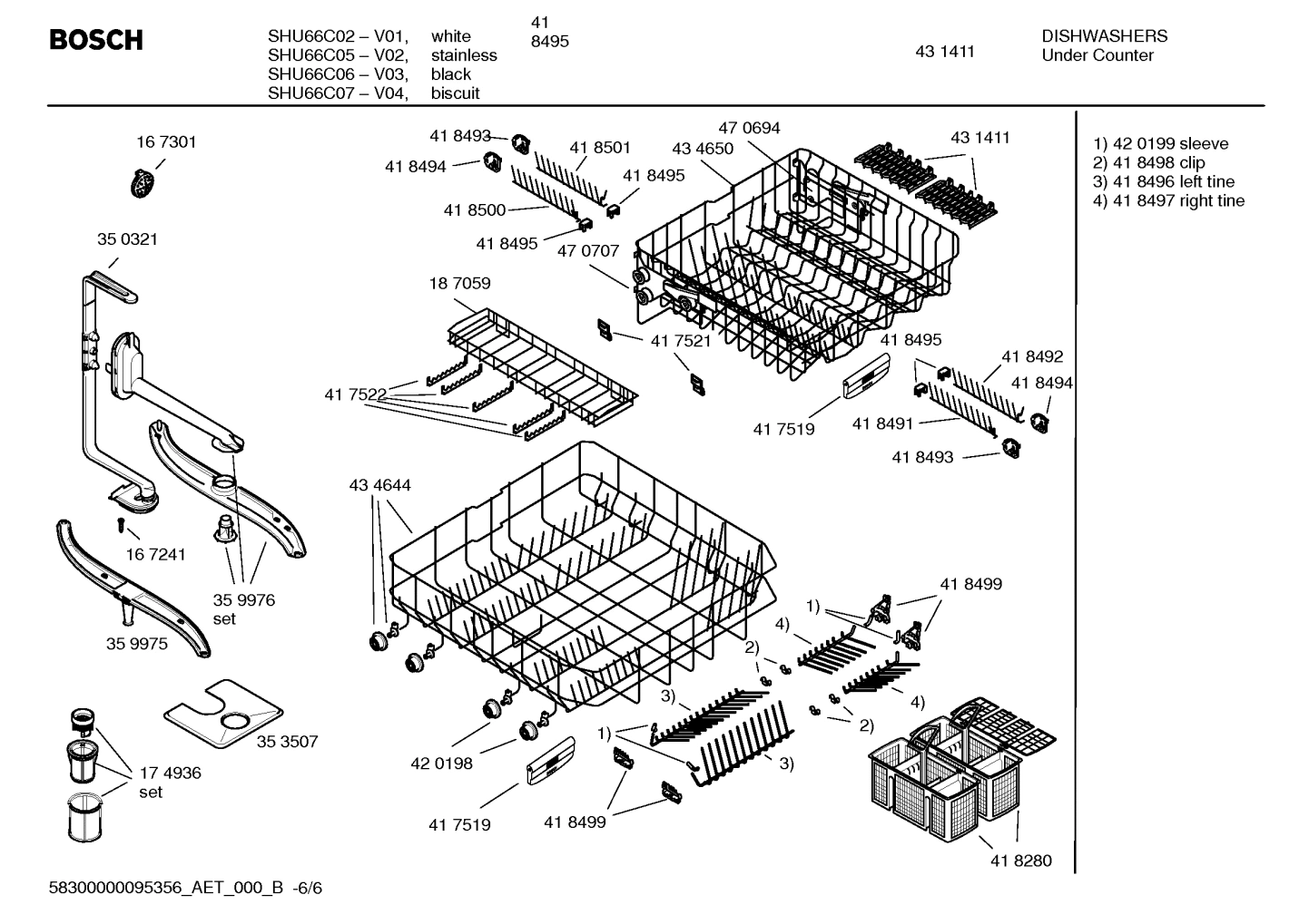 Diagram 6