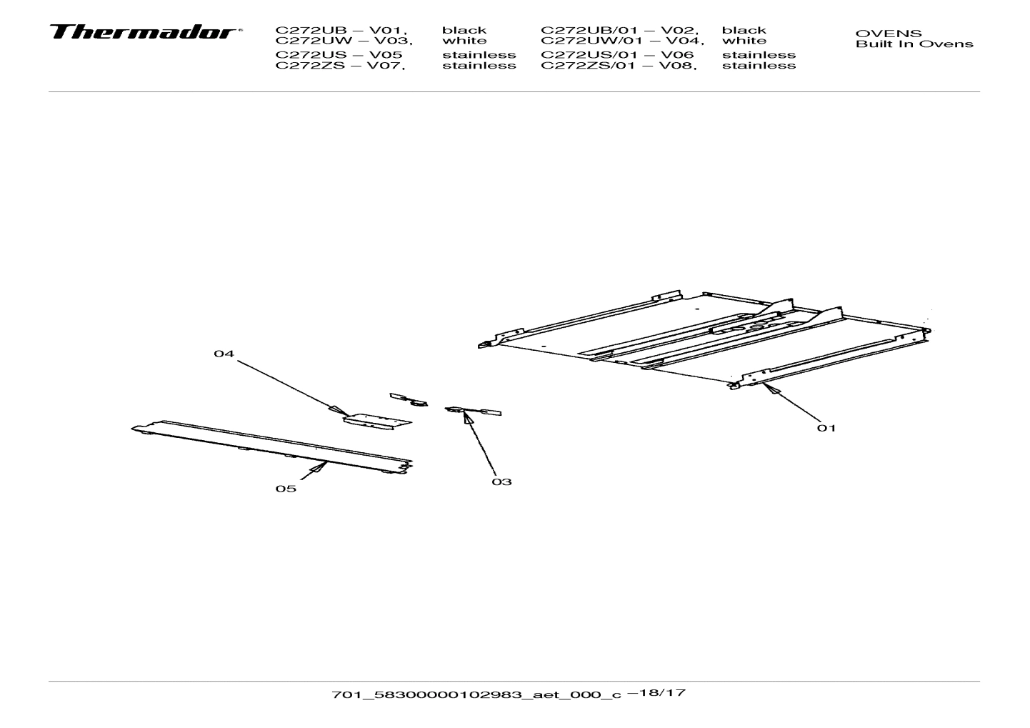 Diagram 17