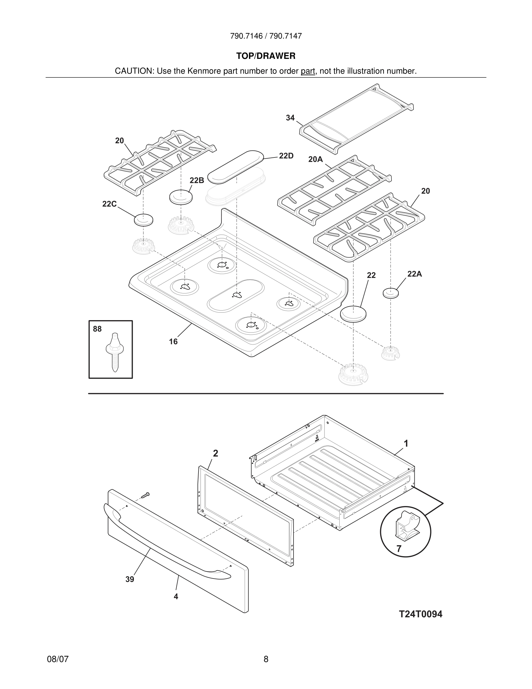 09 - TOP/DRAWER
