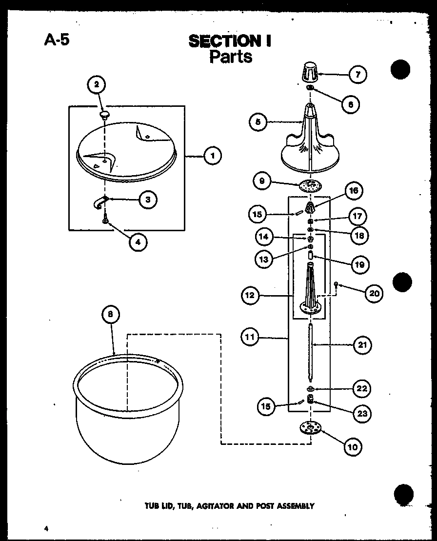 07 - TUB LID