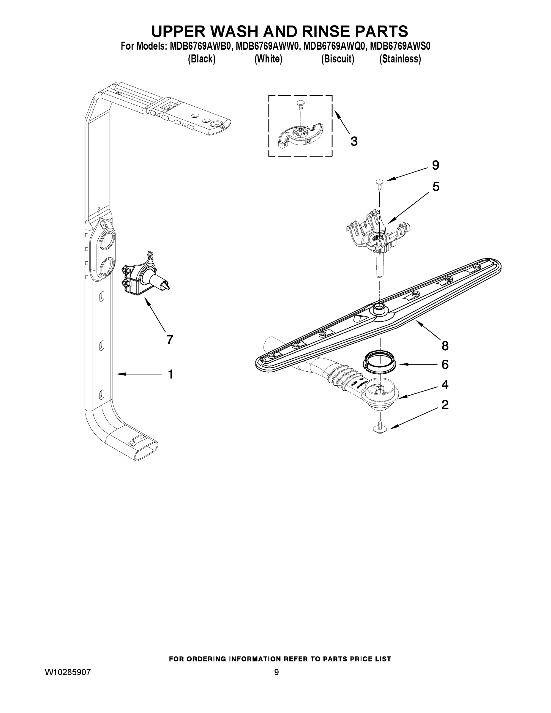 07 - UPPER WASH AND RINSE PARTS