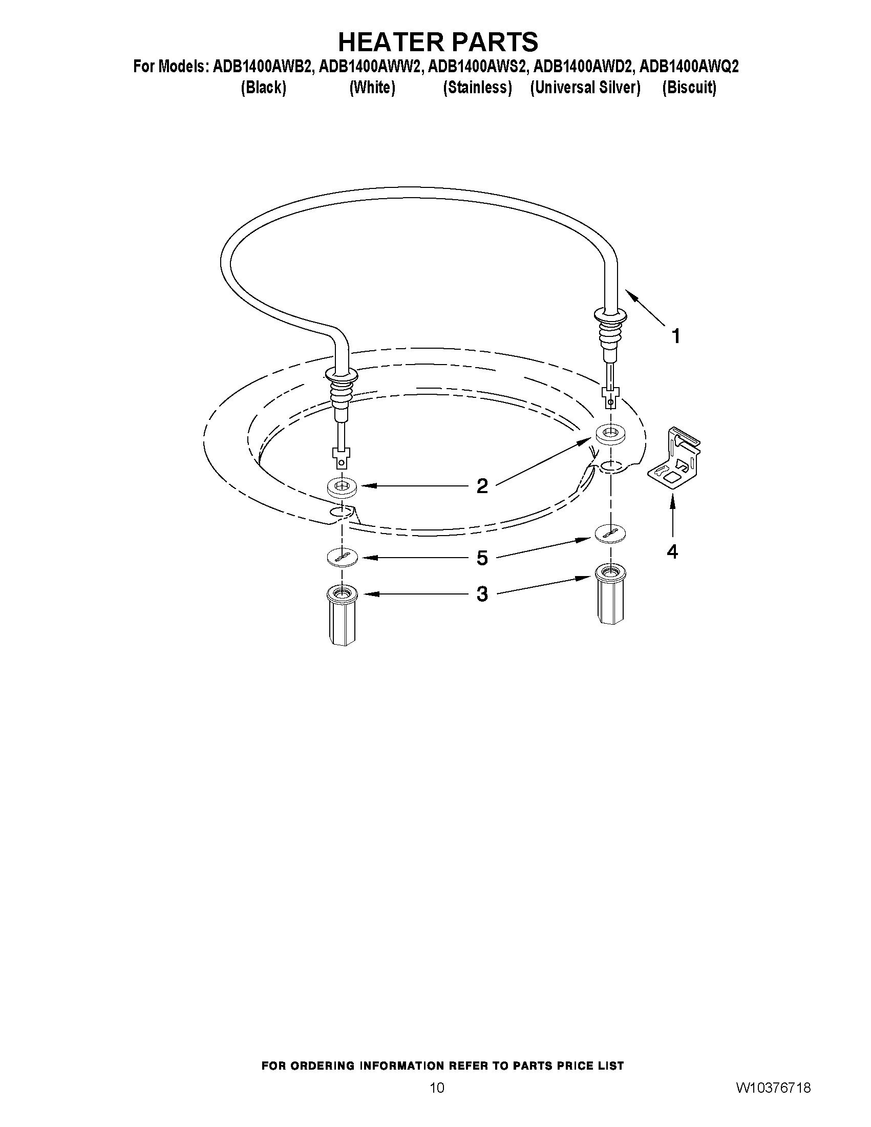 08 - HEATER PARTS