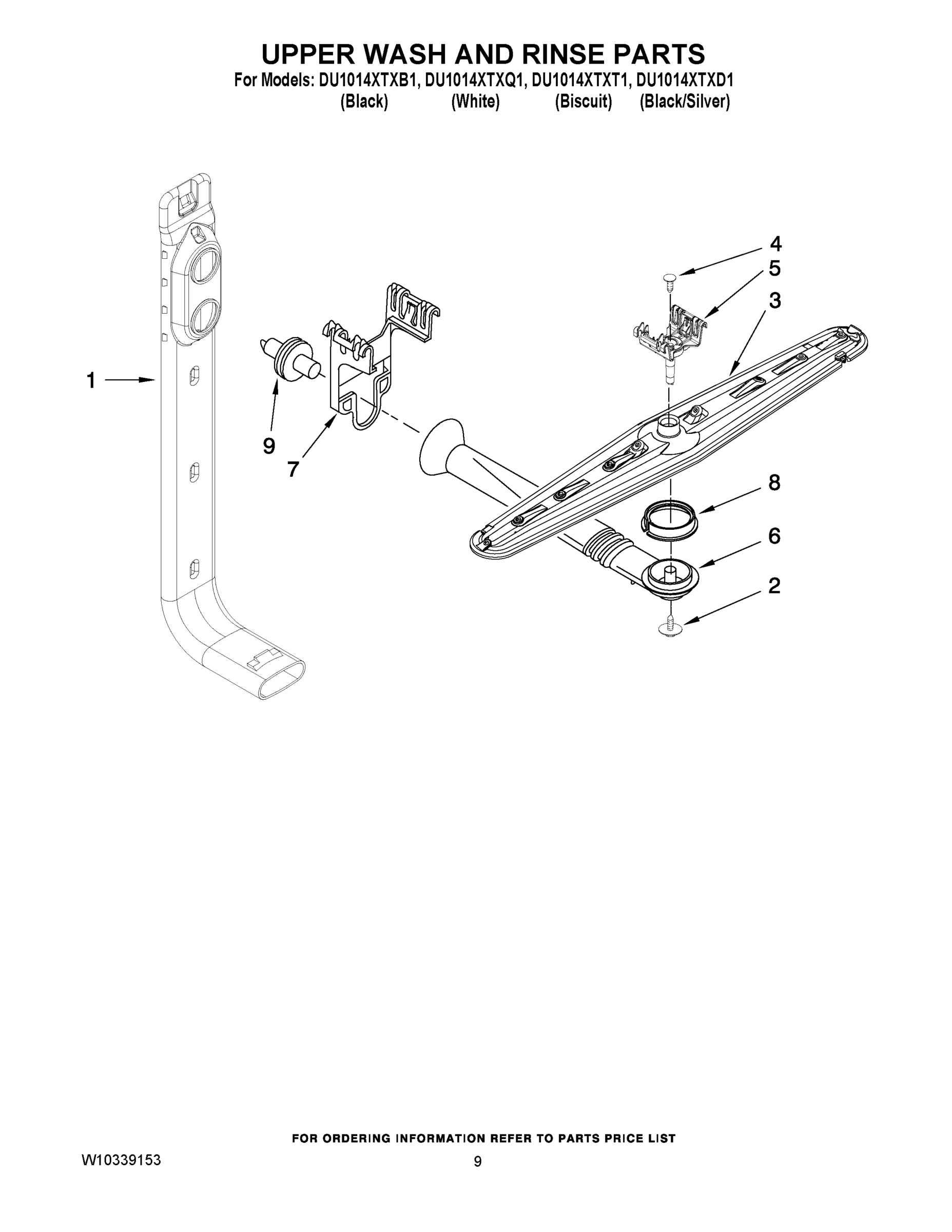 07 - UPPER WASH AND RINSE PARTS