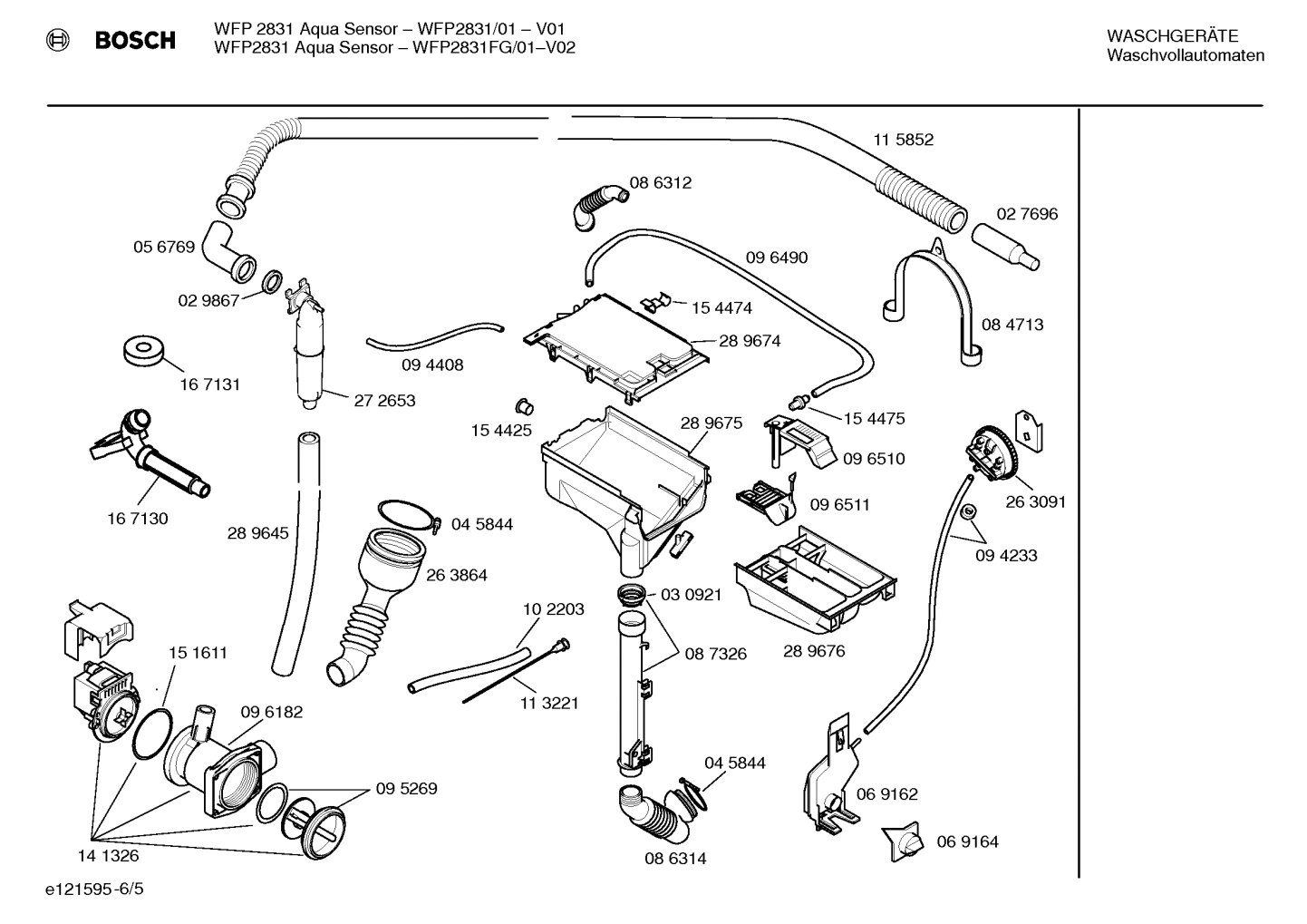 Diagram 5
