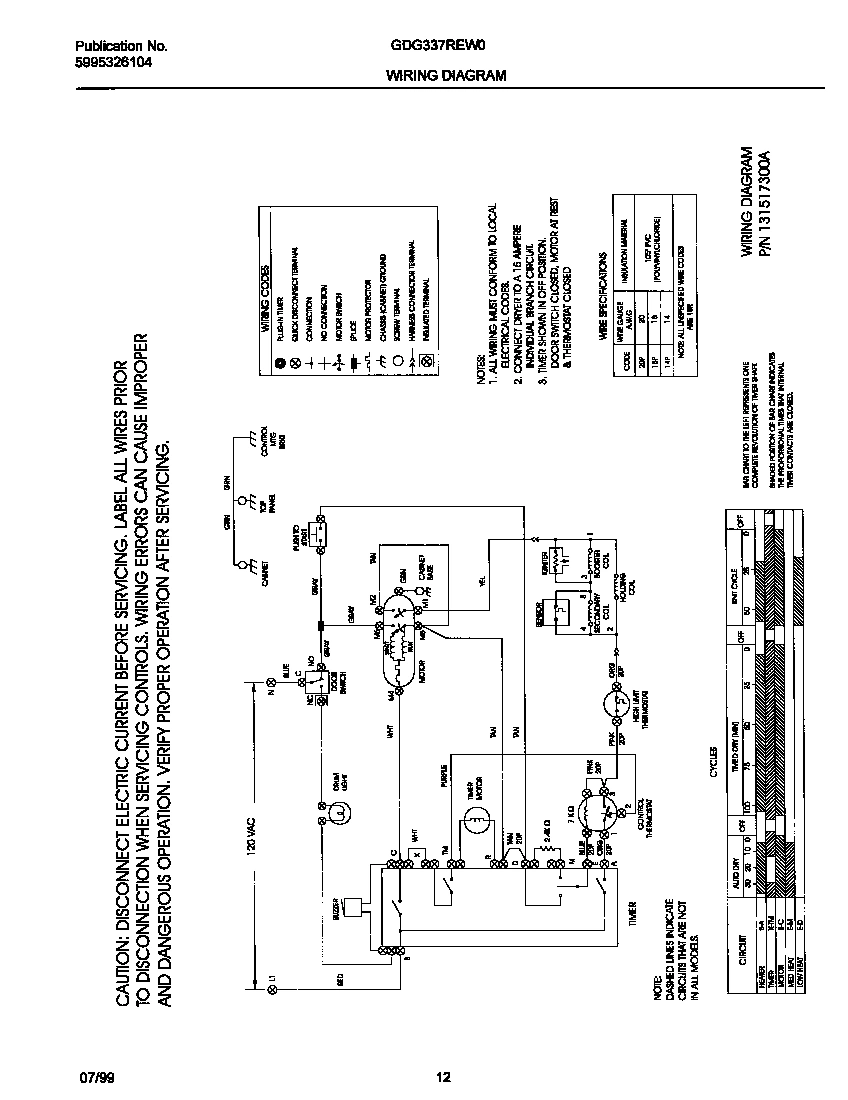 07 - 131517300 WIRING DIAGRAM