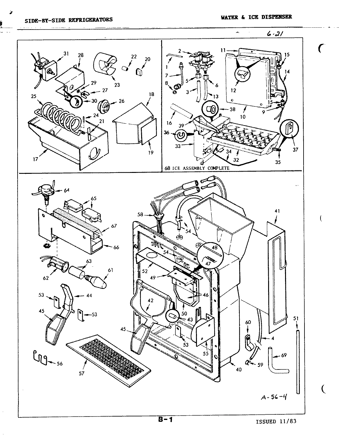 07 - WATER & ICE DISPENSER