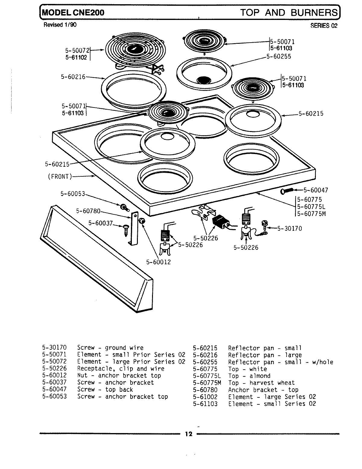 07 - TOP ASSEMBLY