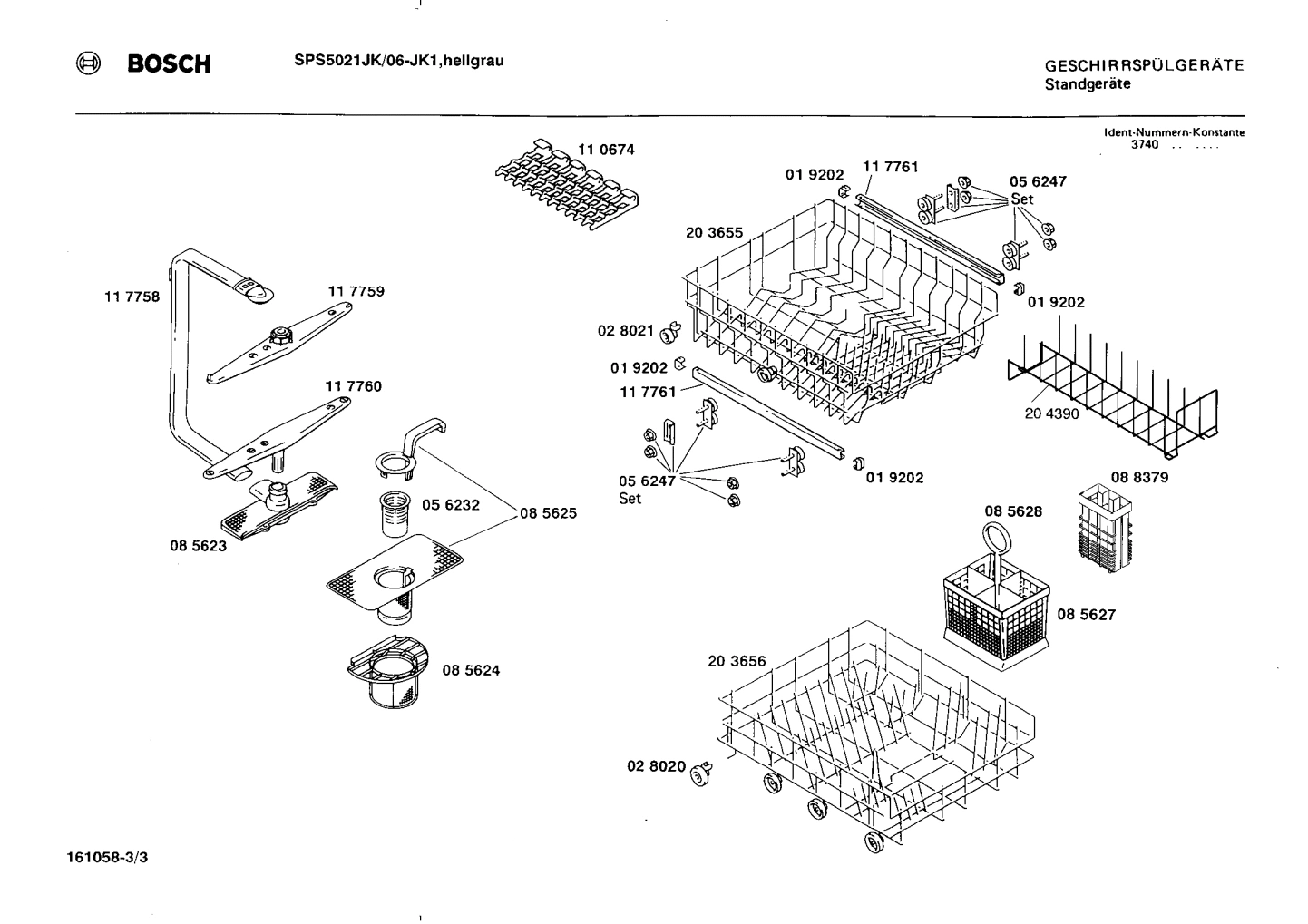 Diagram 3