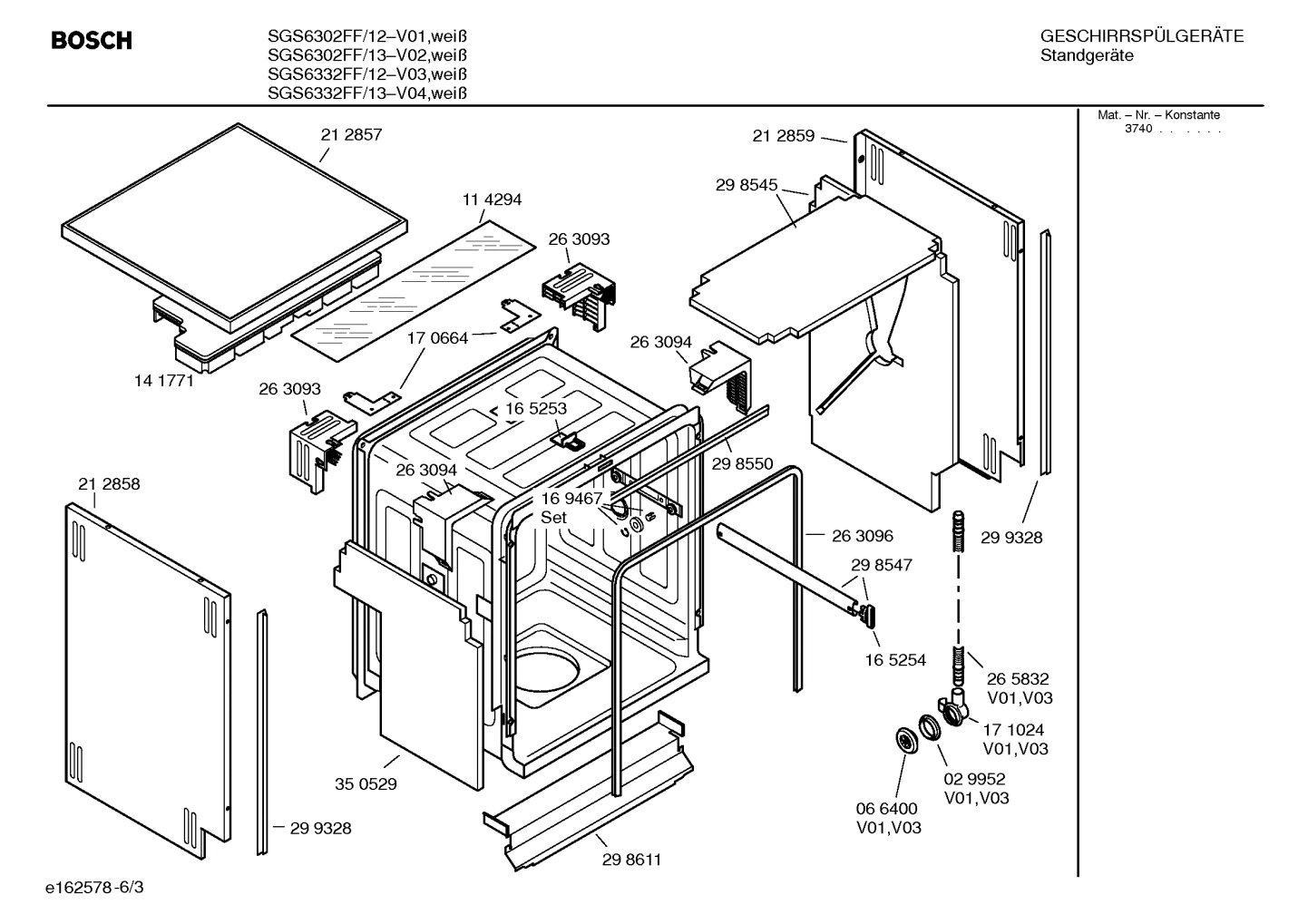 Diagram 3