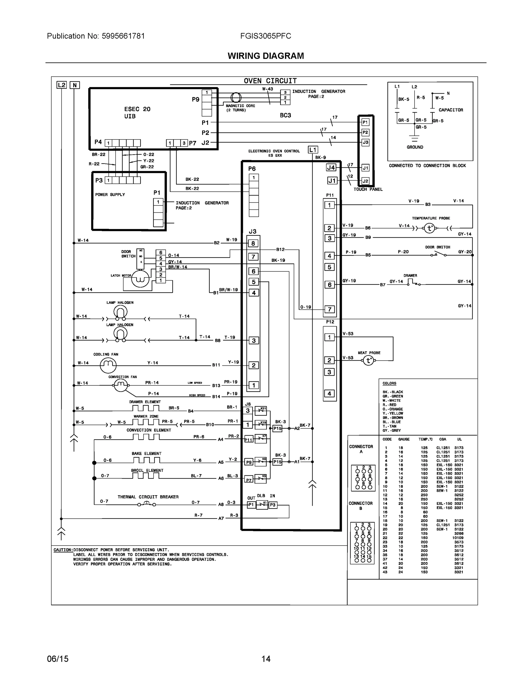 07 - WIRING DIAGRAM