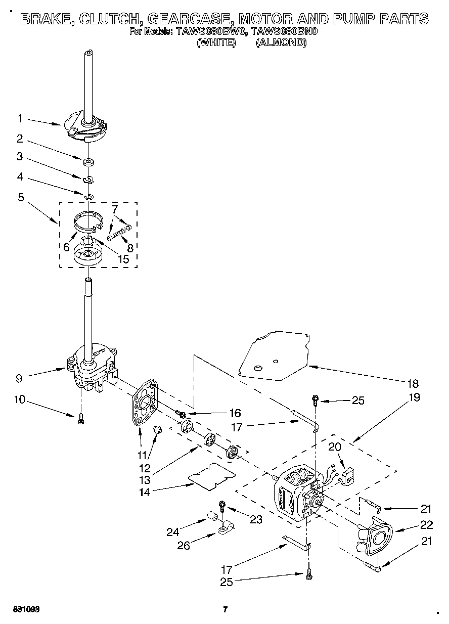 05 - BRAKE, CLUTCH, GEARCASE, MOTOR & PUMP