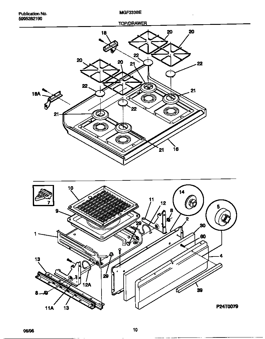 06 - TOP/DRAWER
