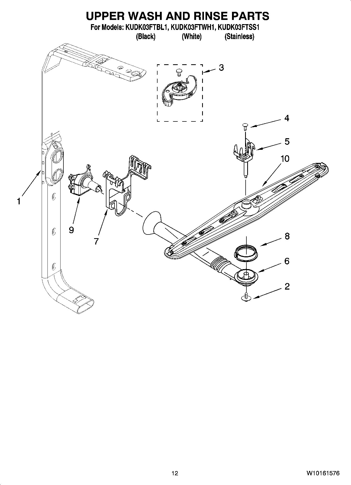 10 - UPPER WASH AND RINSE PARTS