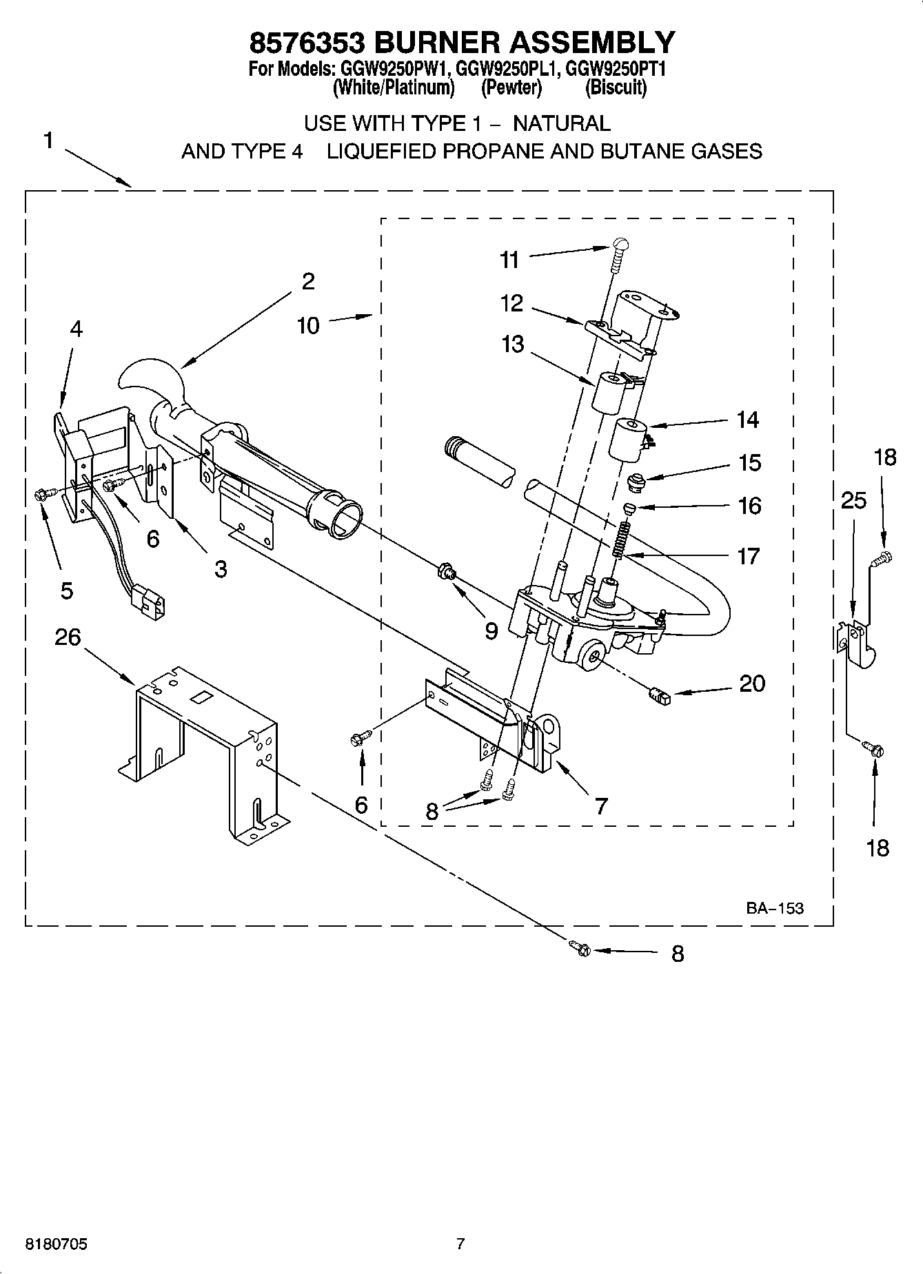 04 - 8576353 BURNER ASSEMBLY