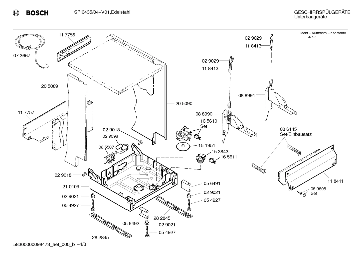 Diagram 3