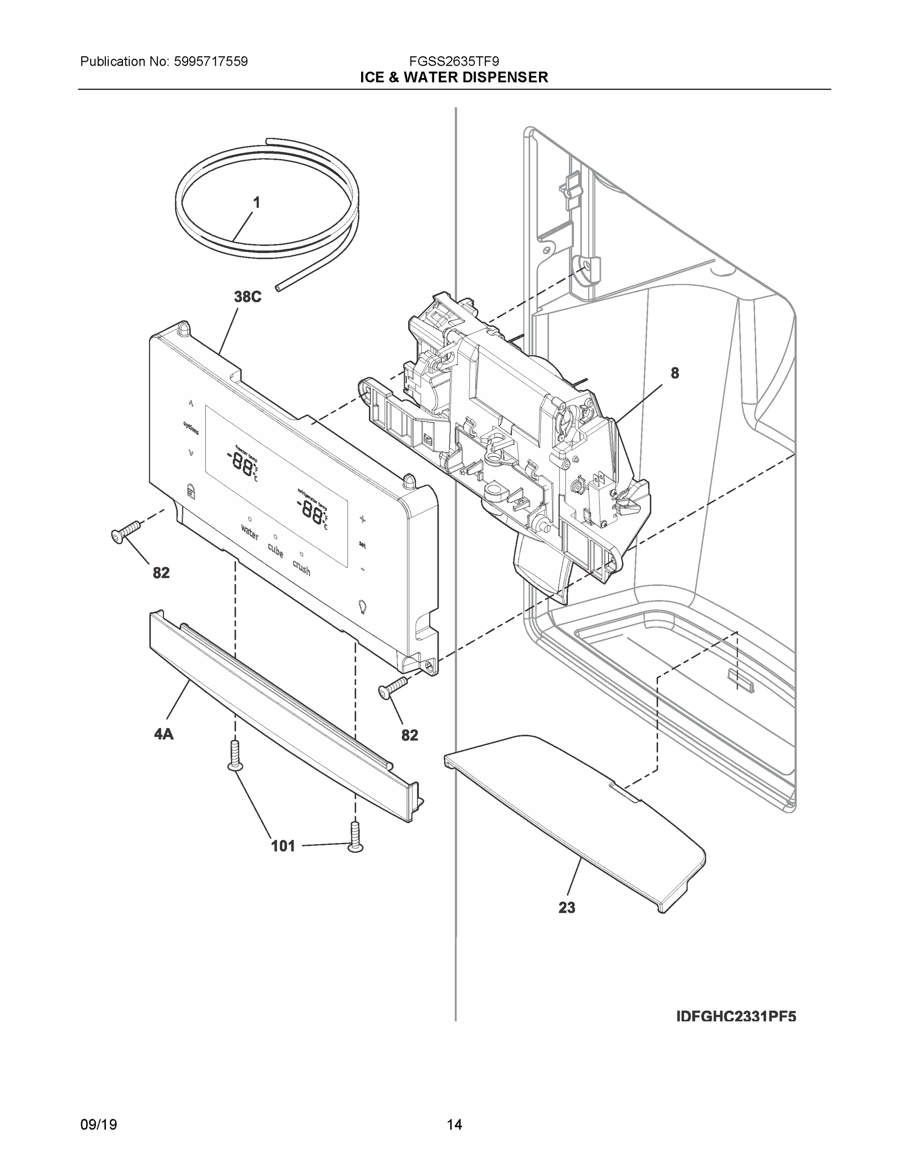 08 - ICE & WATER DISPENSER