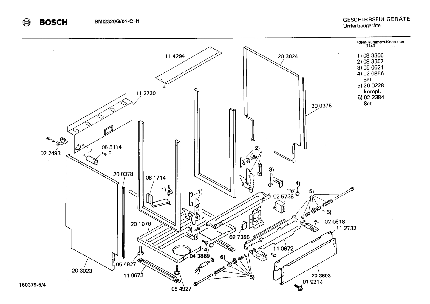 Diagram 4