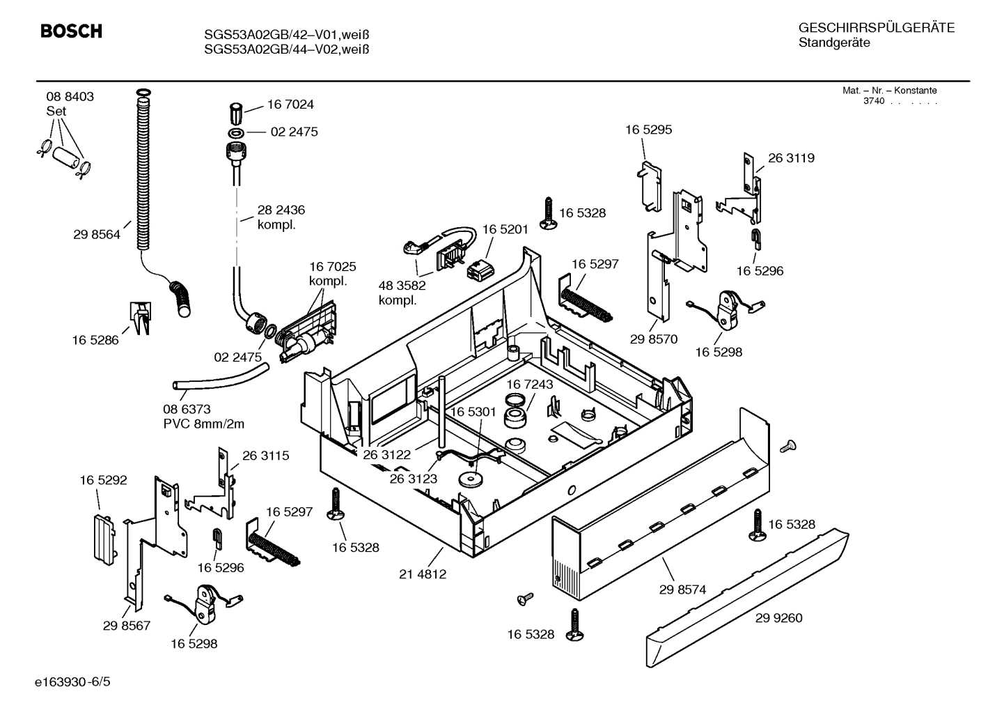 Diagram 5