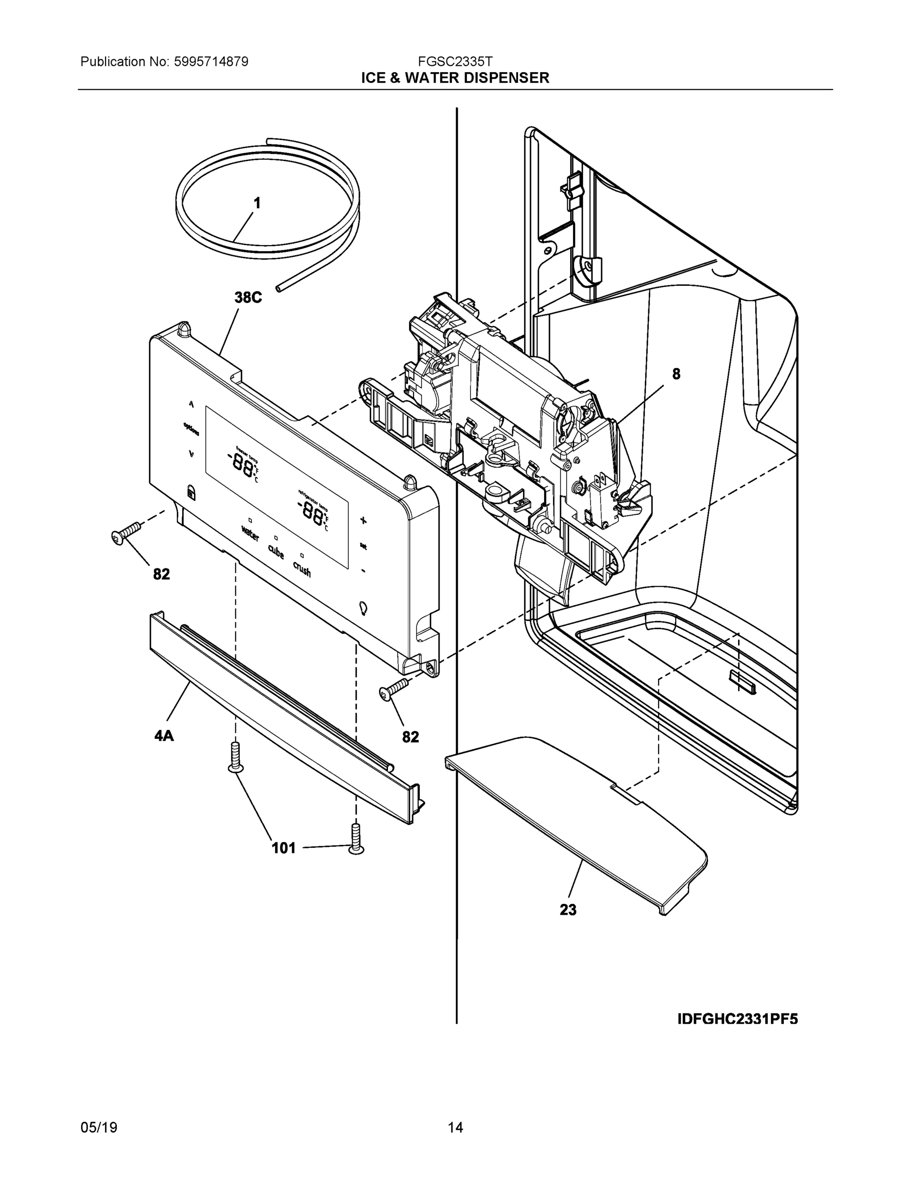 08 - ICE & WATER DISPENSER