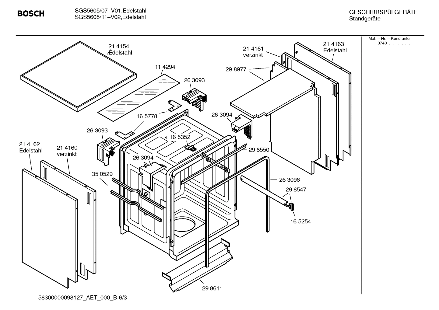 Diagram 3