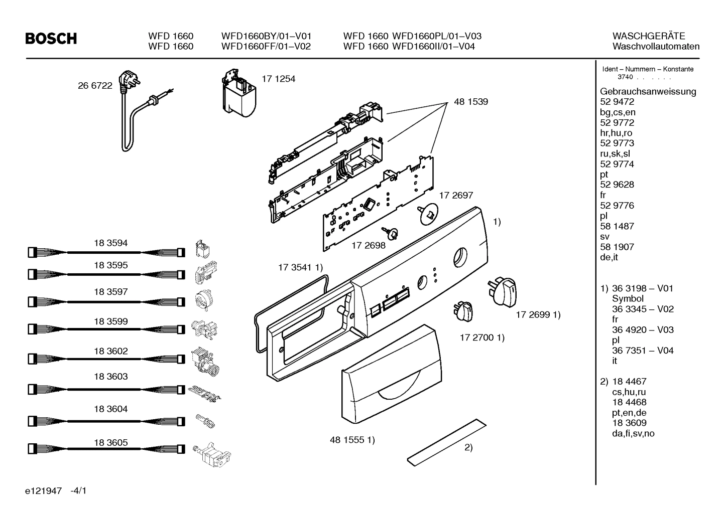 Diagram 1