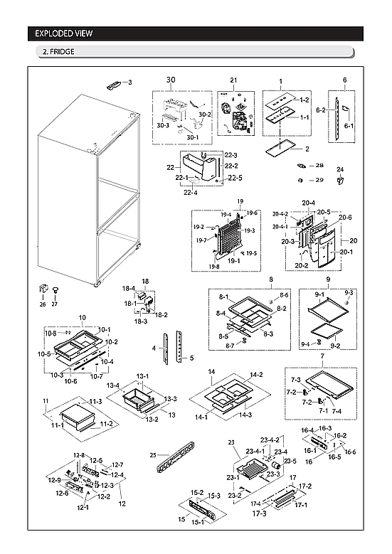 REFRIGERATOR