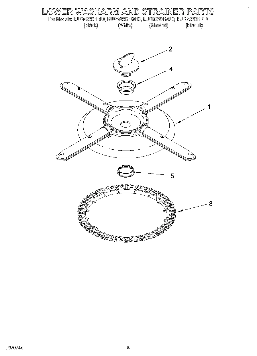 04 - LOWER WASHARM AND STRAINER