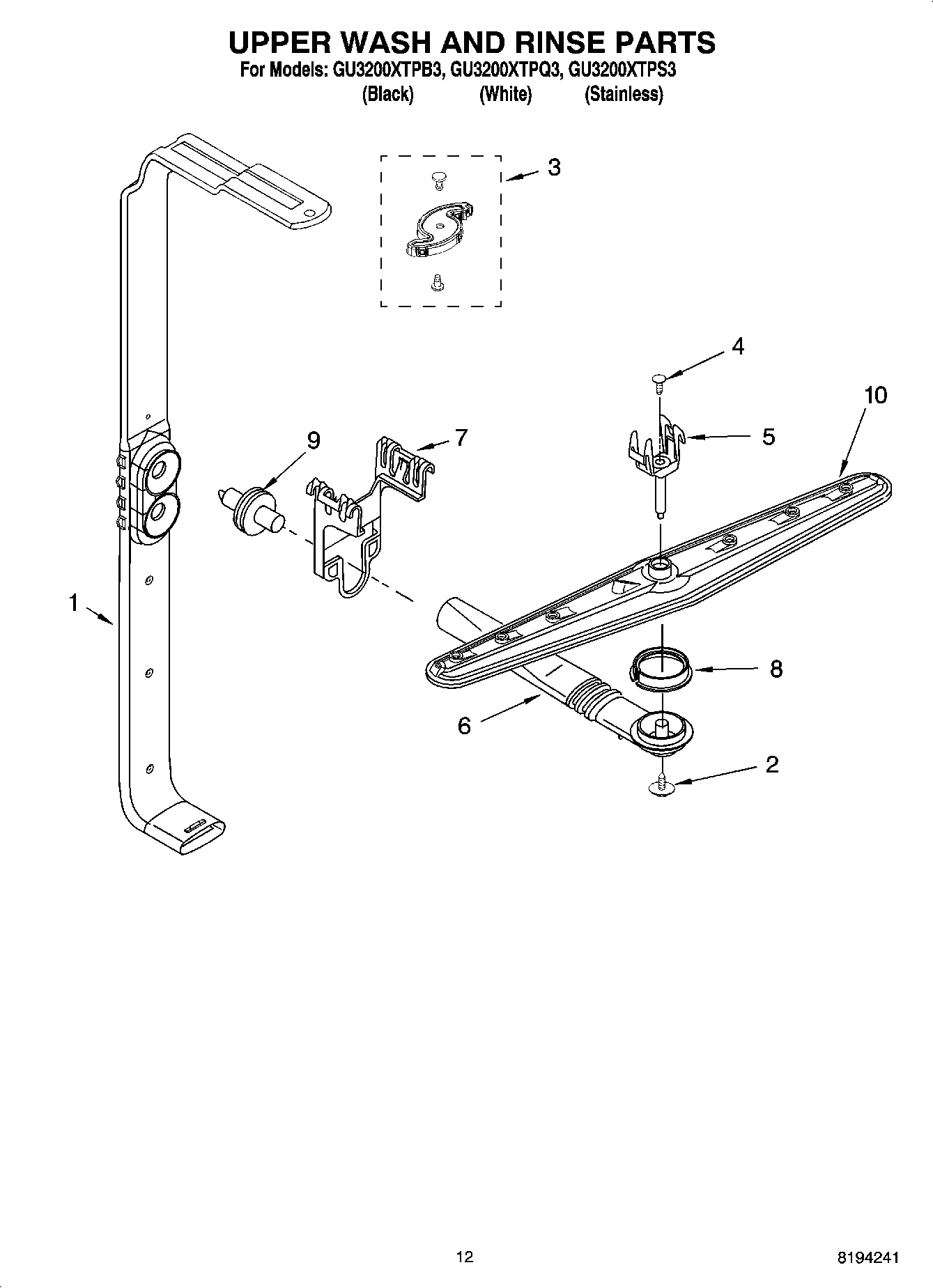 10 - UPPER WASH AND RINSE PARTS