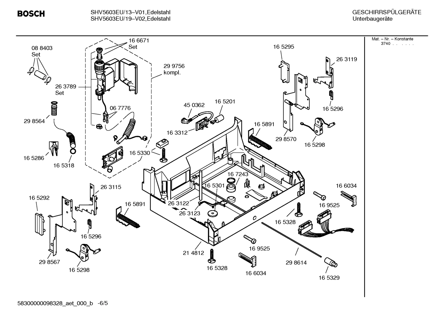 Diagram 5