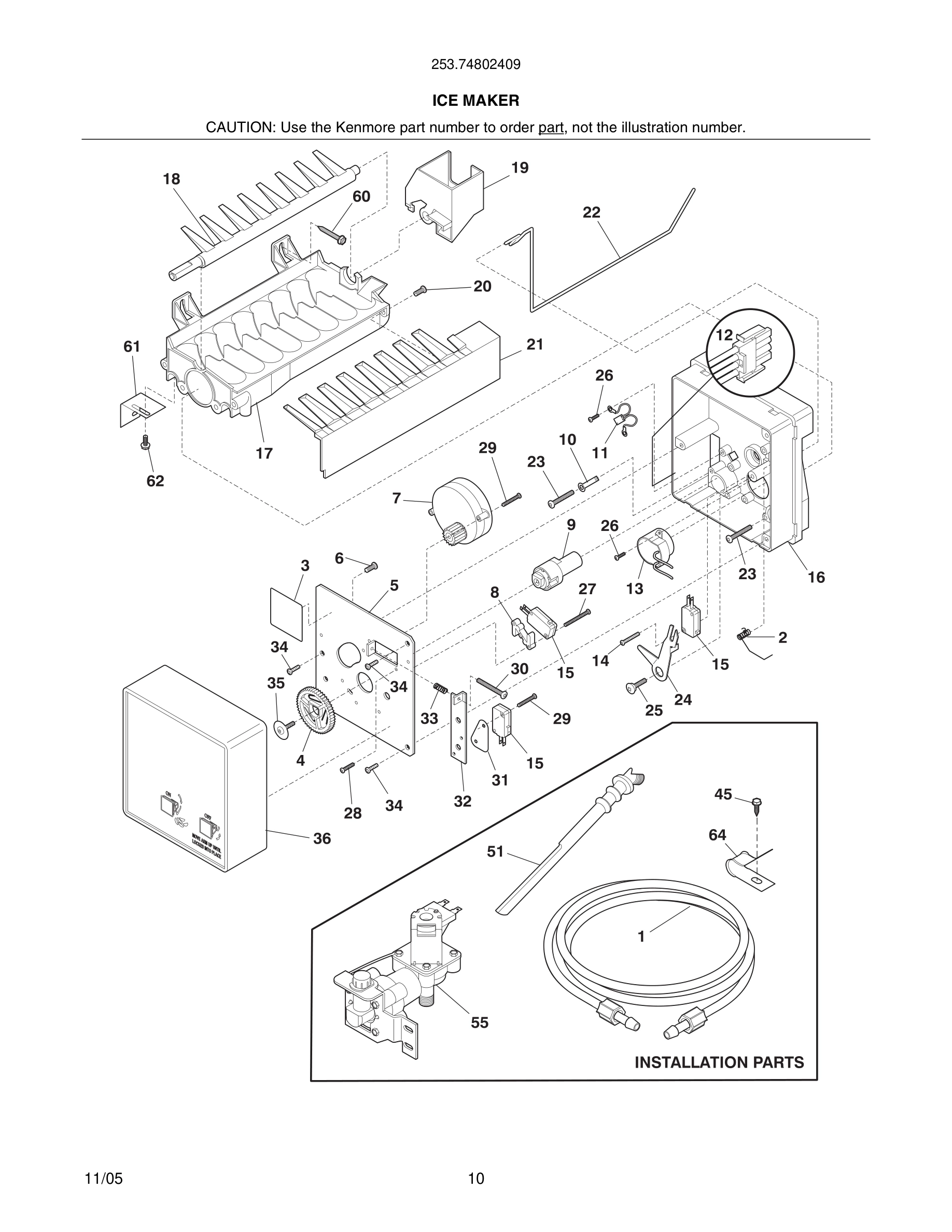 11 - ICE MAKER