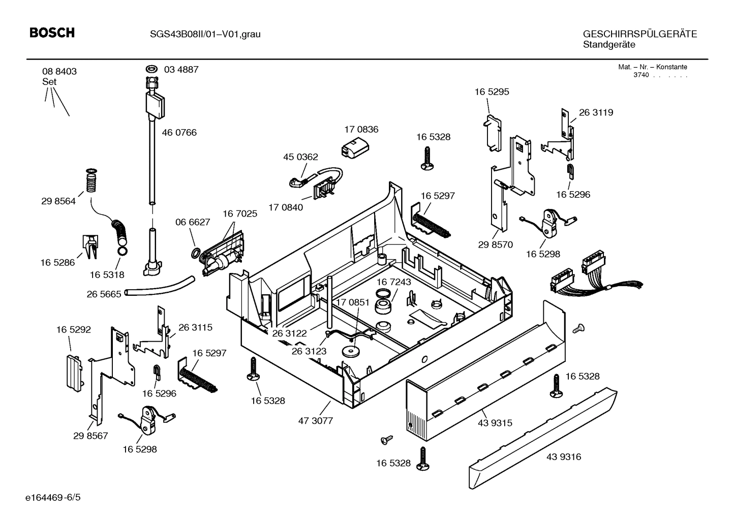 Diagram 5