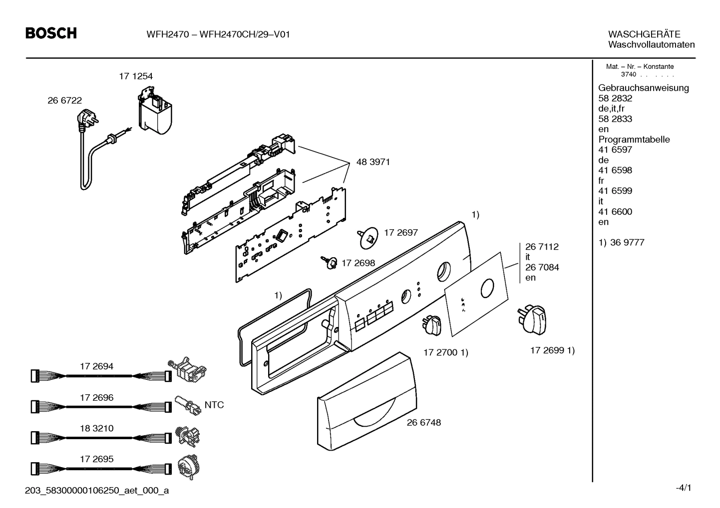 Diagram 1