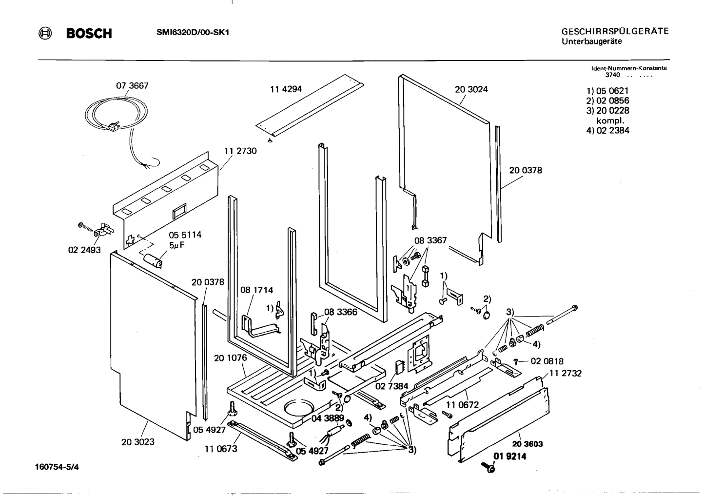 Diagram 4